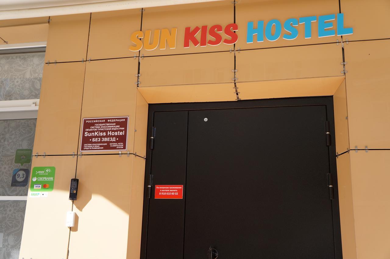 Hostel Sunkiss Adler Luaran gambar